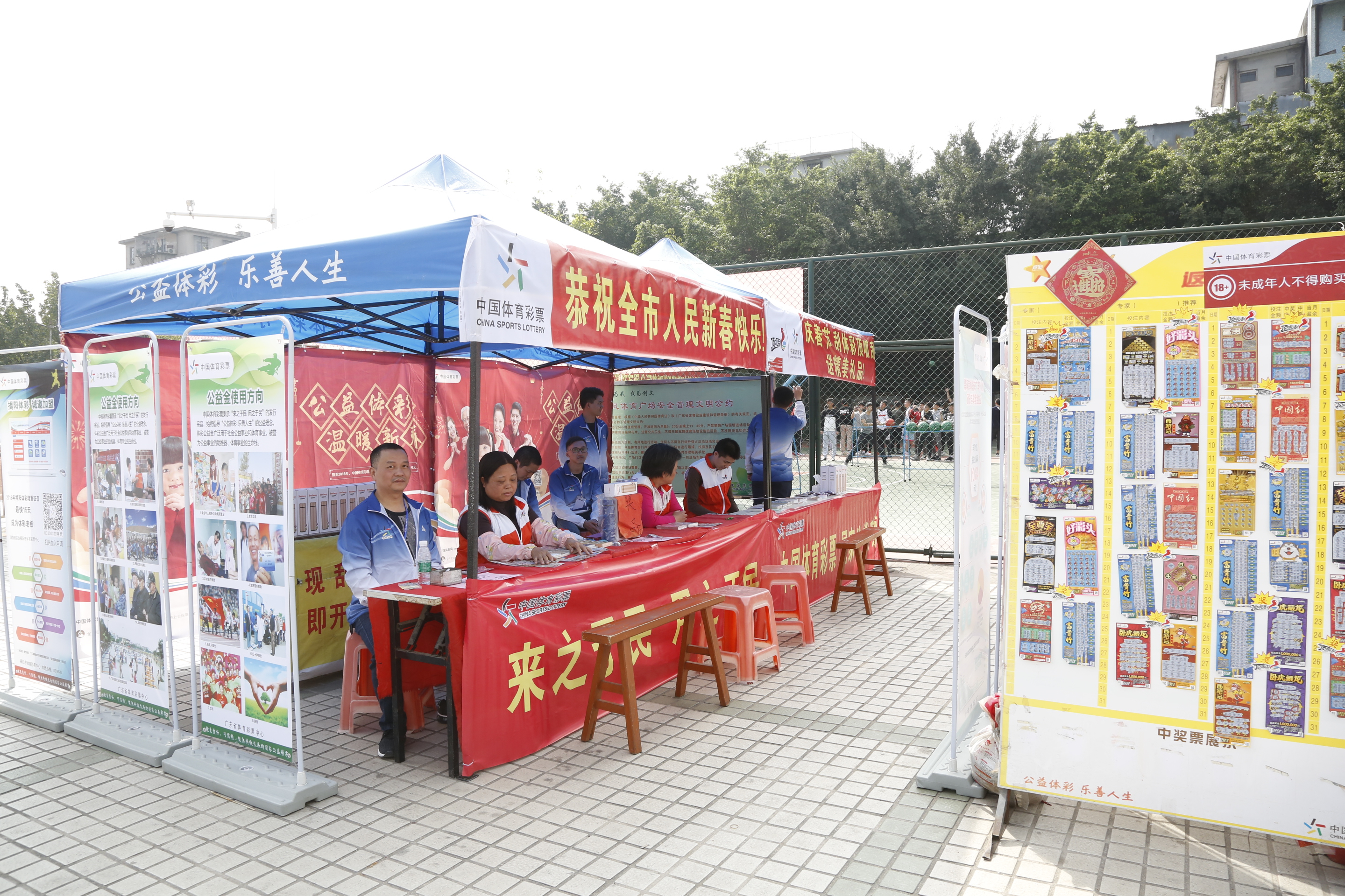 微信图片_20190215104452