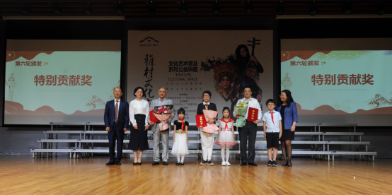 （省中心）红色日记征文颁奖典礼新闻通稿1（名单版）1203