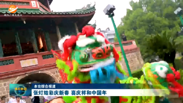 新闻图片