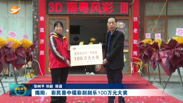 新闻图片