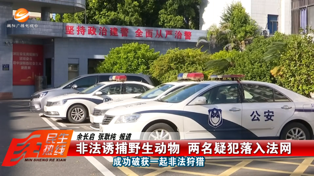 新闻图片