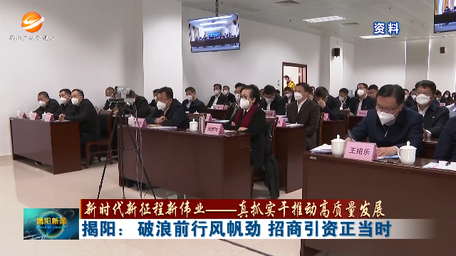 新闻图片