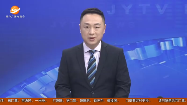 新闻图片