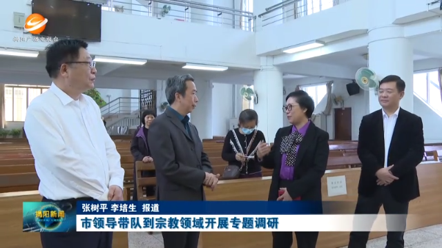 新闻图片