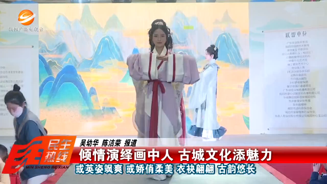 新闻图片