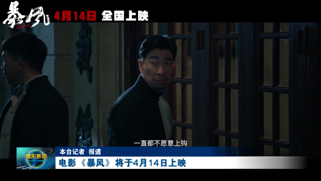 新闻图片
