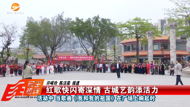 新闻图片