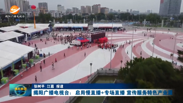 新闻图片