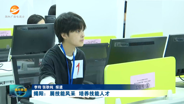 新闻图片