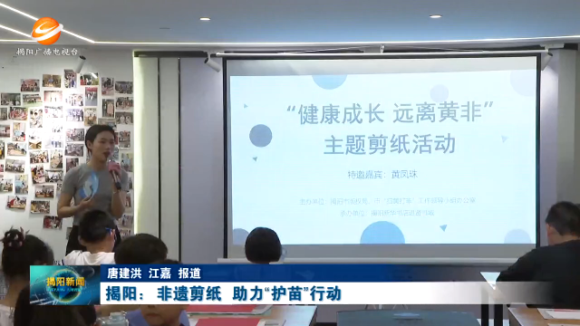 新闻图片
