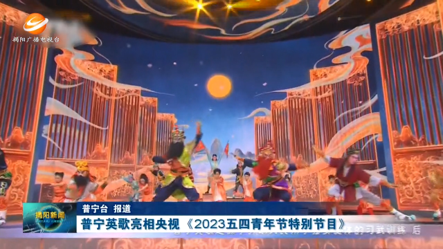 新闻图片