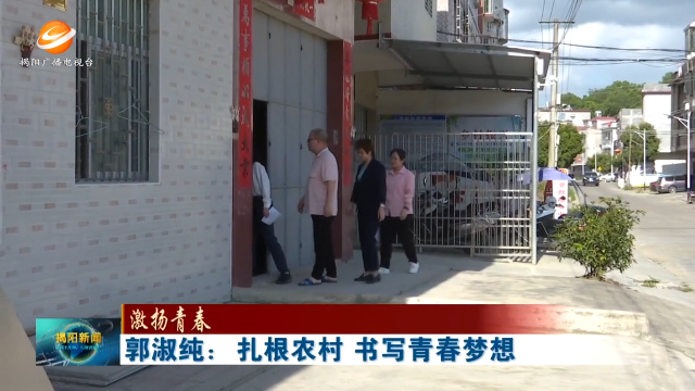 新闻图片