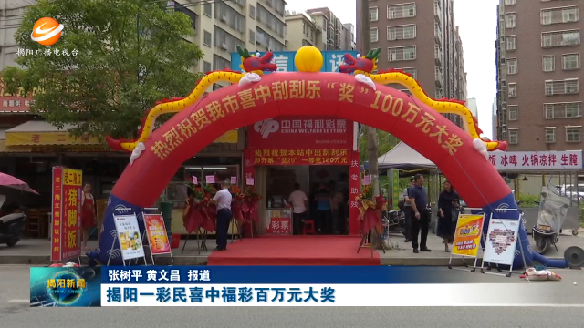 新闻图片