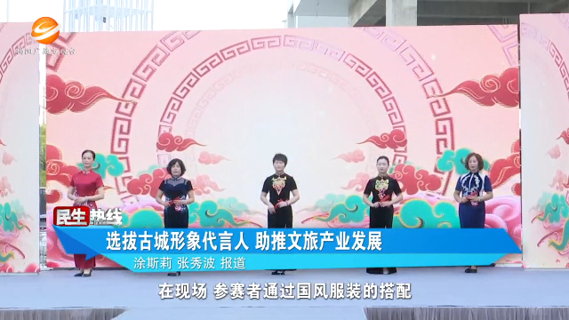 新闻图片