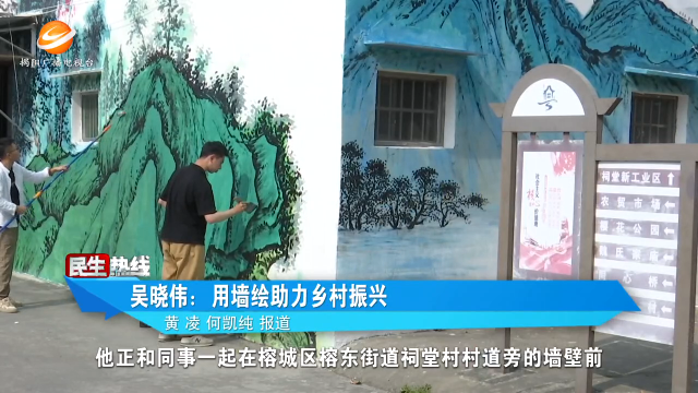 新闻图片