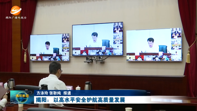 新闻图片