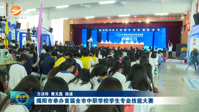 新闻图片