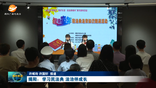 新闻图片