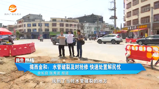 新闻图片