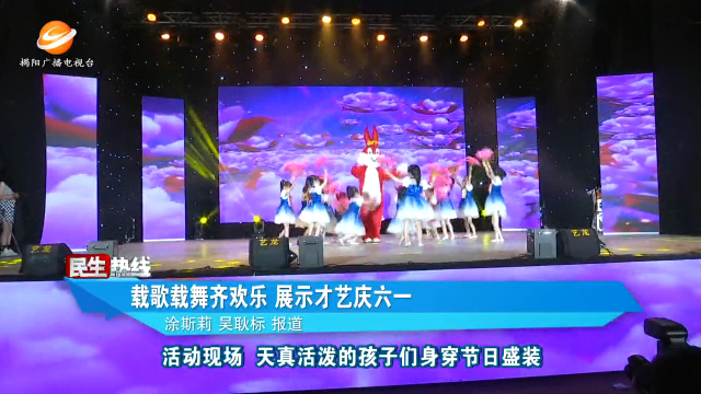 新闻图片