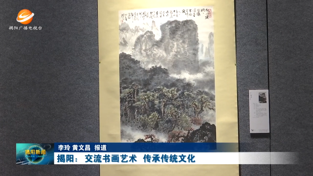 新闻图片
