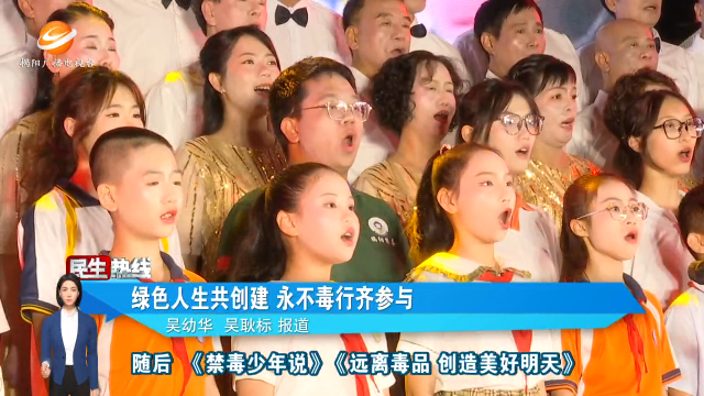 新闻图片