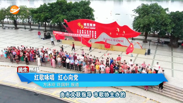 新闻图片