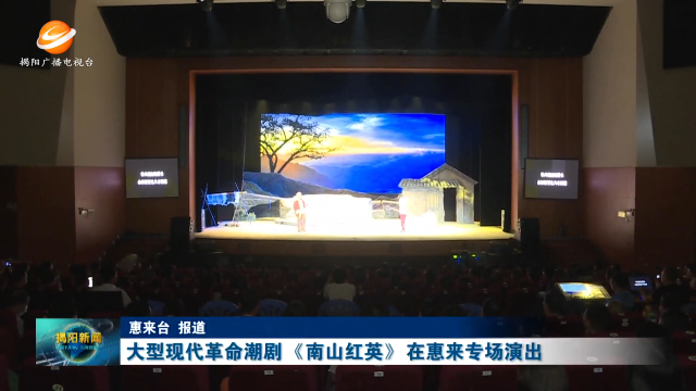 新闻图片