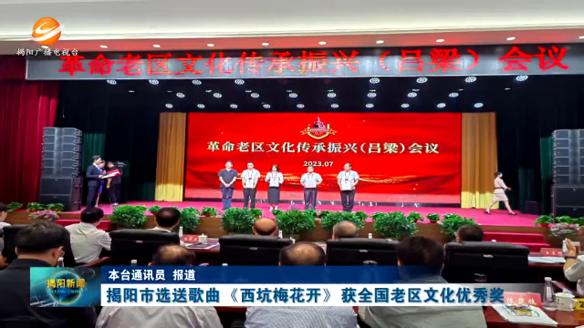 新闻图片