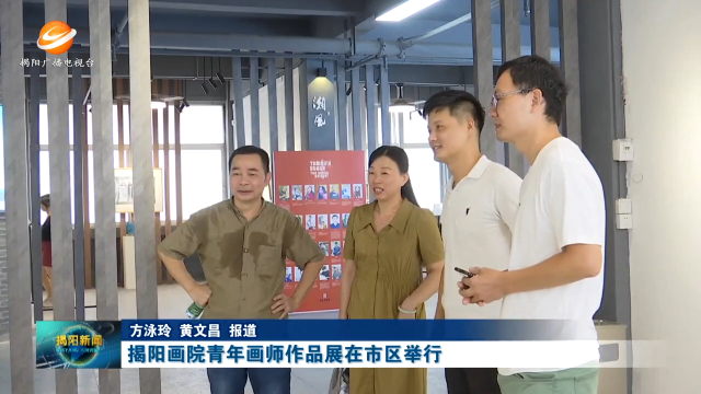 新闻图片