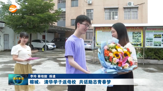 新闻图片