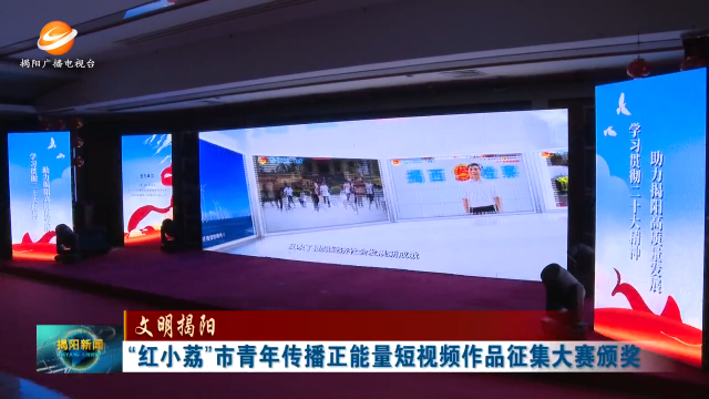 新闻图片
