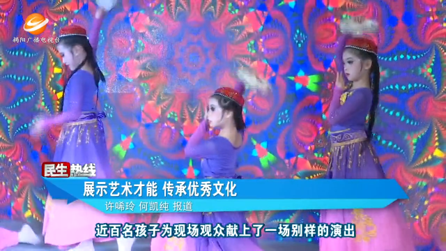 新闻图片