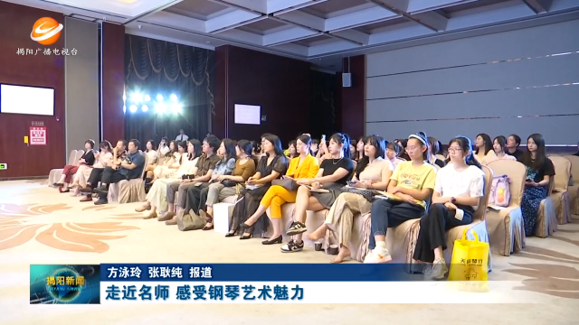 新闻图片