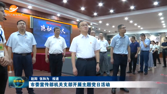 新闻图片