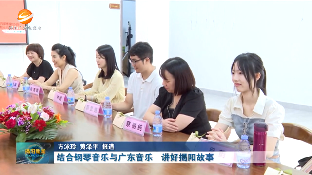 新闻图片