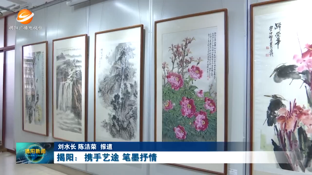 新闻图片