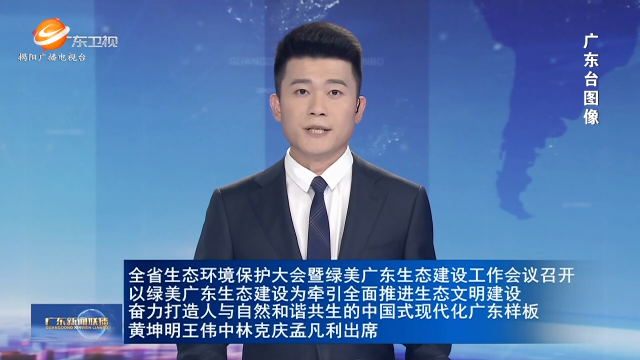 广告1