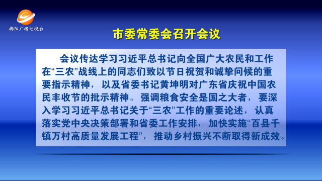 广告1