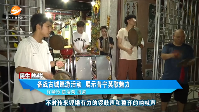 新闻图片