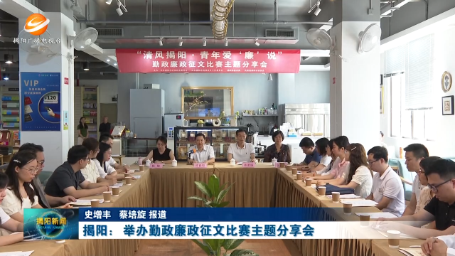 新闻图片