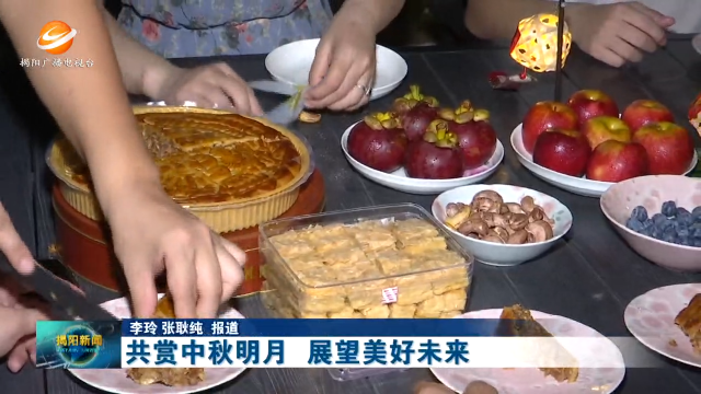 新闻图片