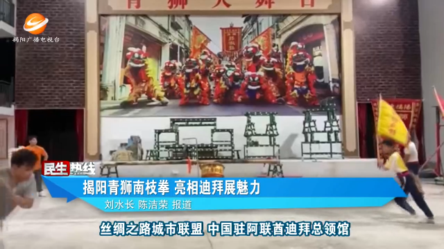 新闻图片