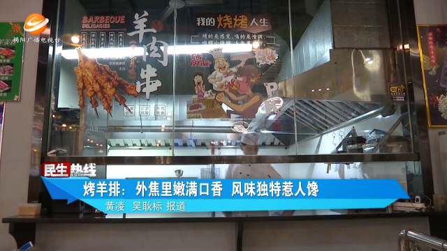 新闻图片