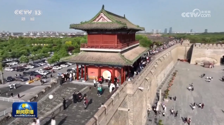 新闻图片