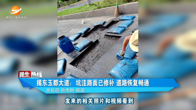 新闻图片
