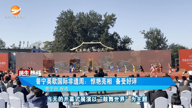 新闻图片