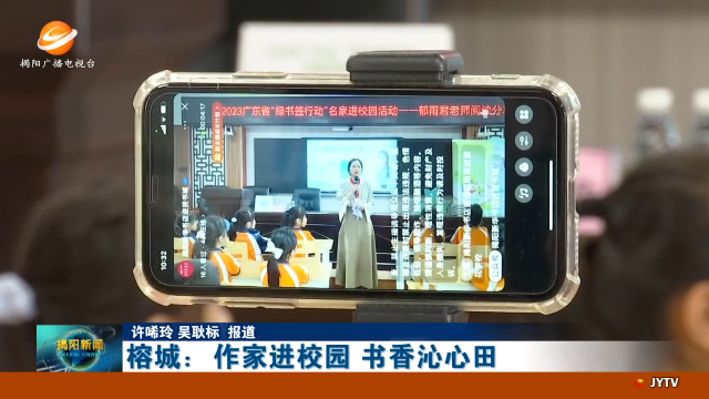 新闻图片