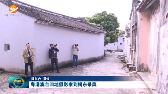 新闻图片