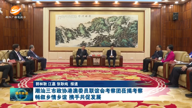 新闻图片